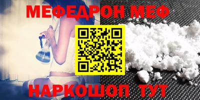 ГАЛЛЮЦИНОГЕННЫЕ ГРИБЫ Бузулук