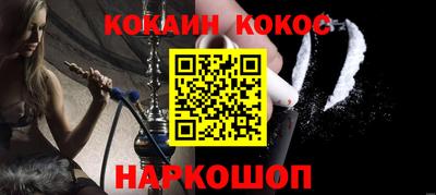 ГАЛЛЮЦИНОГЕННЫЕ ГРИБЫ Бузулук
