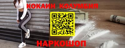 прущая мука Бугуруслан