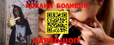 прущая мука Бугуруслан