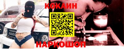 a pvp Будённовск