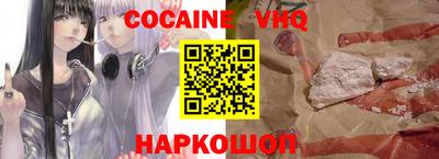 a pvp Будённовск