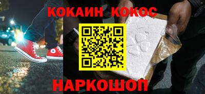 ГАЛЛЮЦИНОГЕННЫЕ ГРИБЫ Бузулук