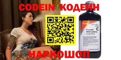a pvp Будённовск