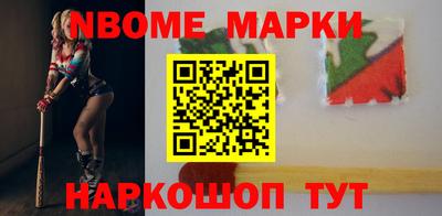 a pvp Будённовск