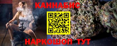 a pvp Будённовск