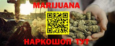 ГАЛЛЮЦИНОГЕННЫЕ ГРИБЫ Бузулук