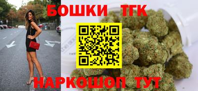 a pvp Будённовск