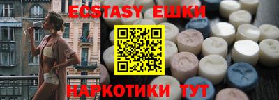 a pvp Будённовск