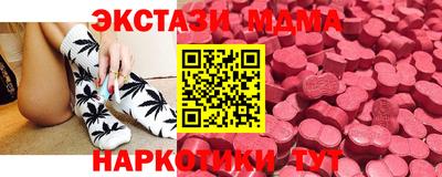 прущая мука Бугуруслан