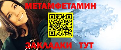ГАЛЛЮЦИНОГЕННЫЕ ГРИБЫ Бузулук