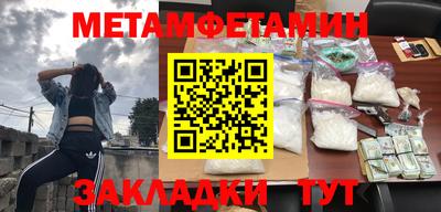 ГАЛЛЮЦИНОГЕННЫЕ ГРИБЫ Бузулук