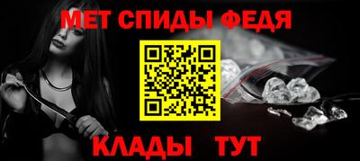 a pvp Будённовск