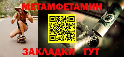 a pvp Будённовск