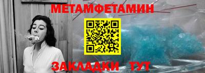 ГАЛЛЮЦИНОГЕННЫЕ ГРИБЫ Бузулук