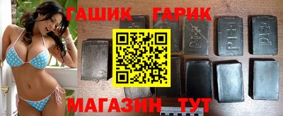 a pvp Будённовск