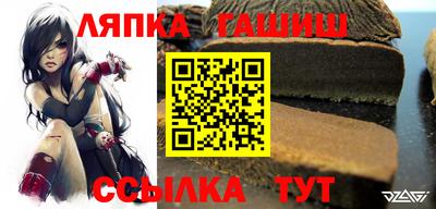 ГАЛЛЮЦИНОГЕННЫЕ ГРИБЫ Бузулук