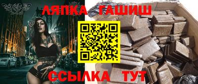 ГАЛЛЮЦИНОГЕННЫЕ ГРИБЫ Бузулук