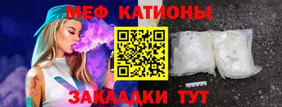a pvp Будённовск
