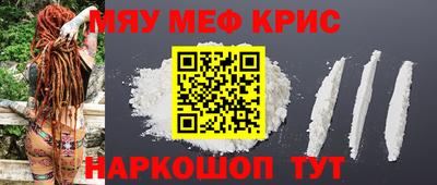 ГАЛЛЮЦИНОГЕННЫЕ ГРИБЫ Бузулук